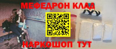 индика Ликино-Дулёво