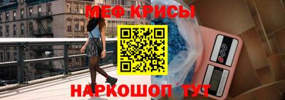 mdpv Лесосибирск