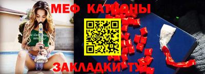 mdpv Лесосибирск
