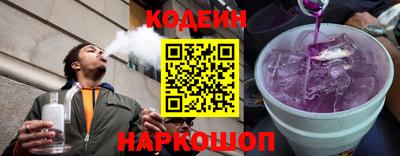 индика Ликино-Дулёво
