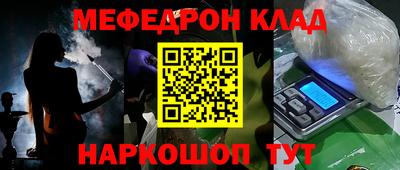индика Ликино-Дулёво