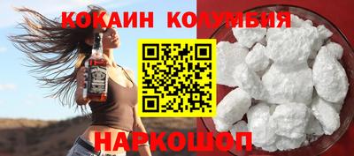 mdpv Лесосибирск