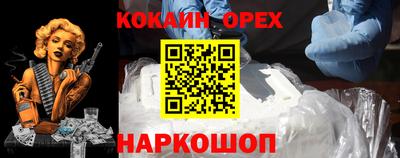 mdpv Лесосибирск