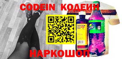 индика Ликино-Дулёво