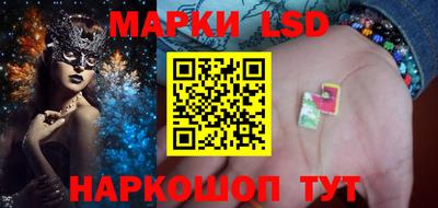 mdpv Лесосибирск
