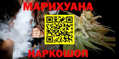 меф Ливны