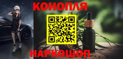 меф Ливны