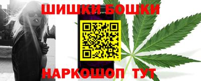 меф Ливны