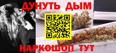 индика Ликино-Дулёво
