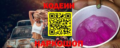 индика Ликино-Дулёво