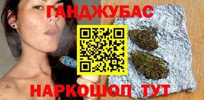 индика Ликино-Дулёво