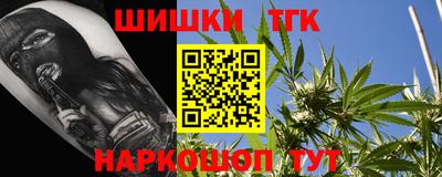 индика Ликино-Дулёво