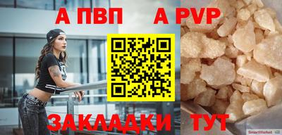 индика Ликино-Дулёво