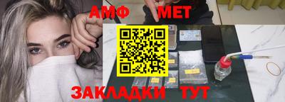 индика Ликино-Дулёво