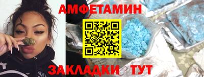 mdpv Лесосибирск