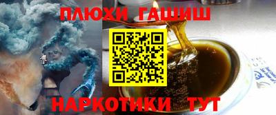 mdpv Лесосибирск